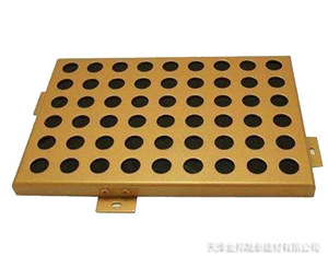 鋁單板孔板